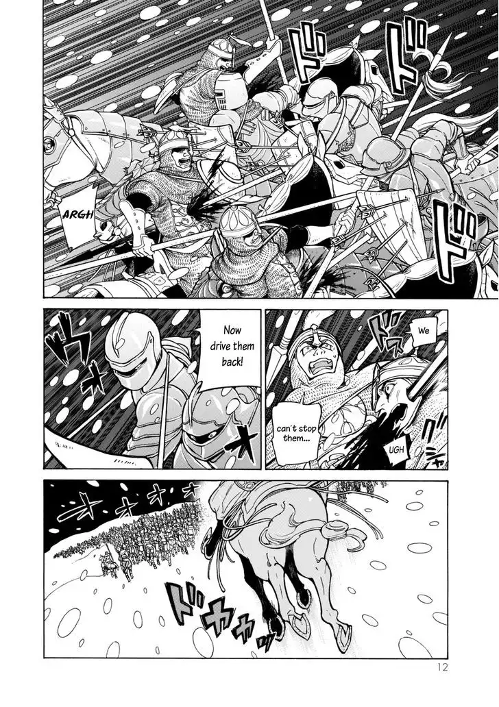 Shoukoku no Altair Chapter 98 13